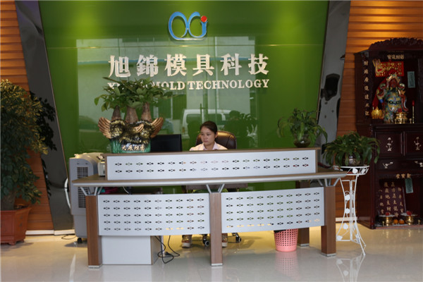 易游(中国)易游网官网厂前台