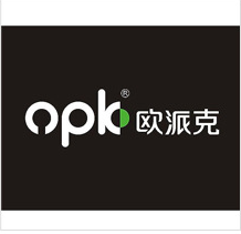 易游(中国)模具制造和欧派克签订了合作协议