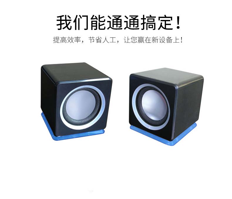广东<font color='red'>注塑模具</font>加工塑胶制品精密定制开模注塑加工一站式服务厂家