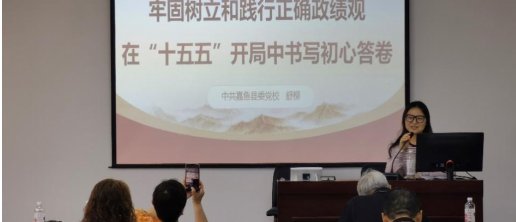 栏目导航