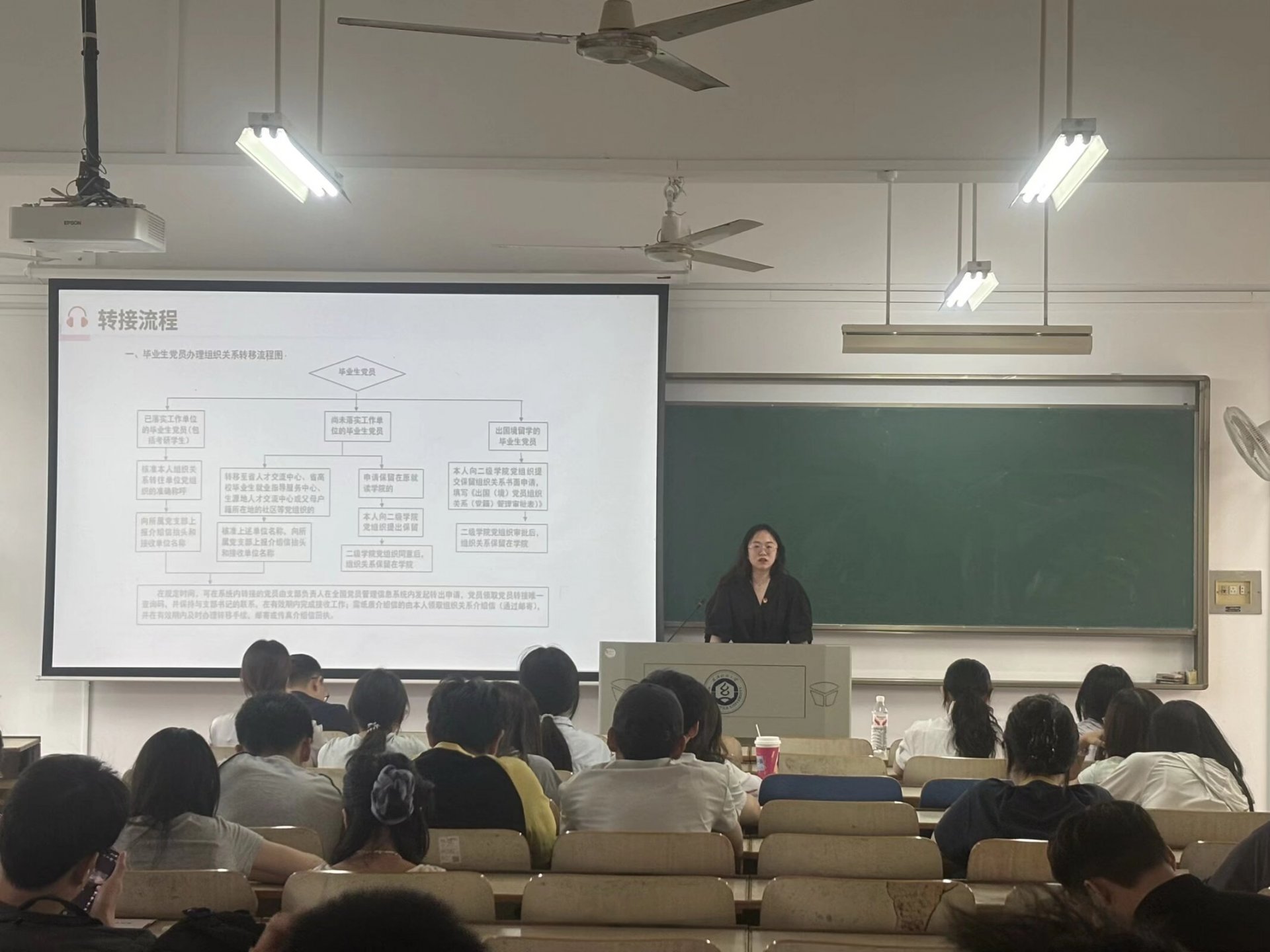 创新设计威尼斯app游戏成为国际米兰