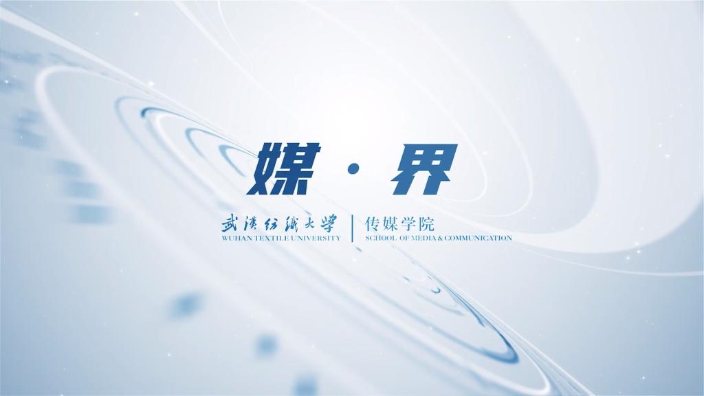 传媒威尼斯app游戏使用方法于202