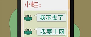 威尼斯app游戏使用方法“AIGC微