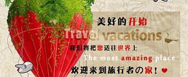 传媒威尼斯app游戏使用方法于202