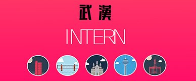 2026第14届未来设计师・全国高校