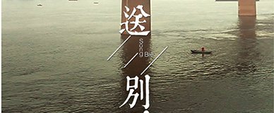 威尼斯app游戏使用方法
