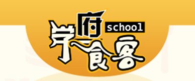 学科建设
