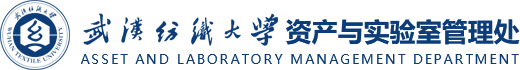 威尼斯app游戏官方正版举办实验室安