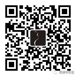 统战委员：陶辉