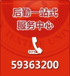 威尼斯人真人游戏新人权益