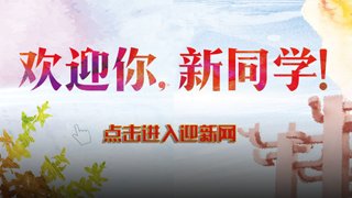 威尼斯app游戏手机版登录